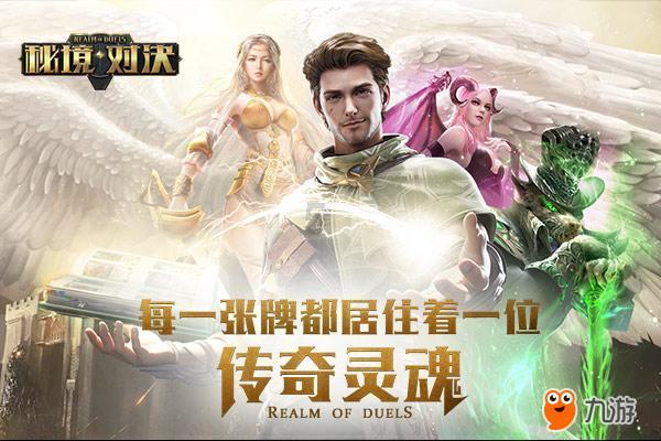 生粉和面粉的区别 作用功效不同游戏画面