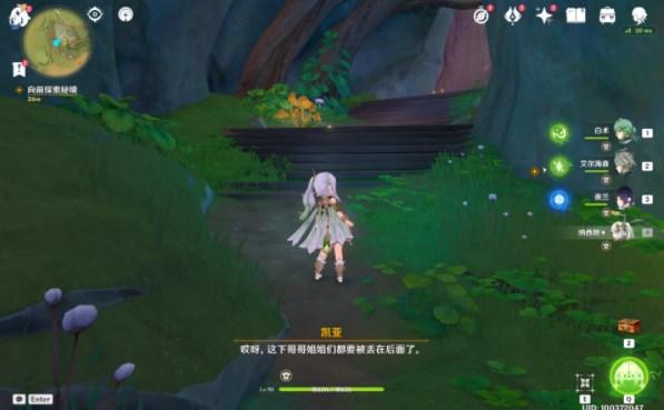 魔法祖玛