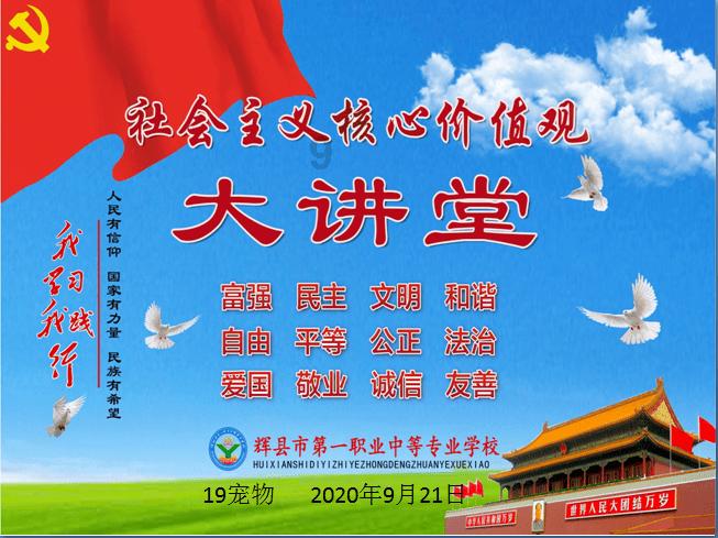 鬼吹灯之牧野诡事H5